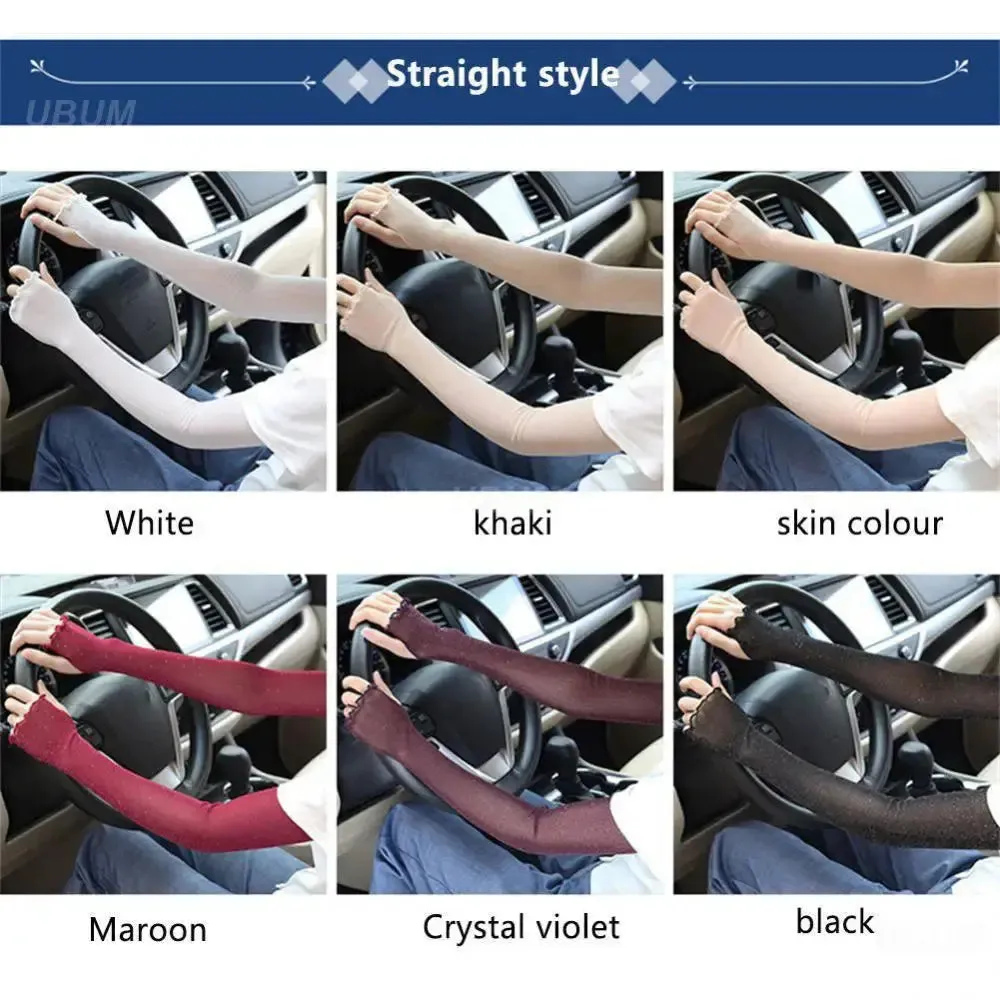 1 Pair Ice Mesh Sleeves Quick Drying Breathable Cycling Arm Covers Sun Protection Sports Cooling Sleeves For Driving Fishing