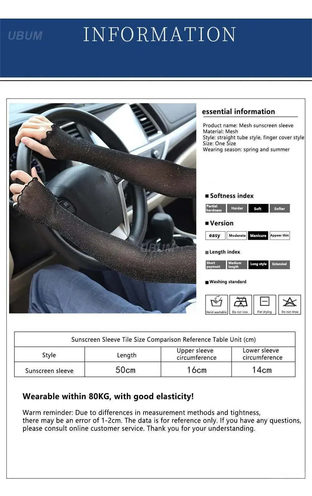 1 Pair Ice Mesh Sleeves Quick Drying Breathable Cycling Arm Covers Sun Protection Sports Cooling Sleeves For Driving Fishing