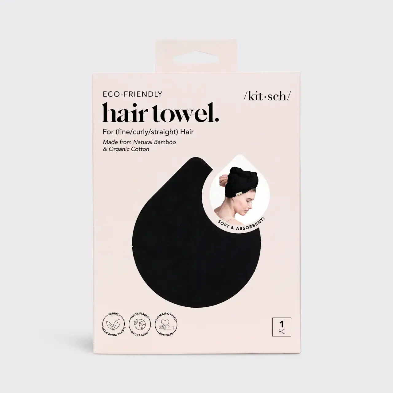 Kitsch Quick Drying Hair Towel