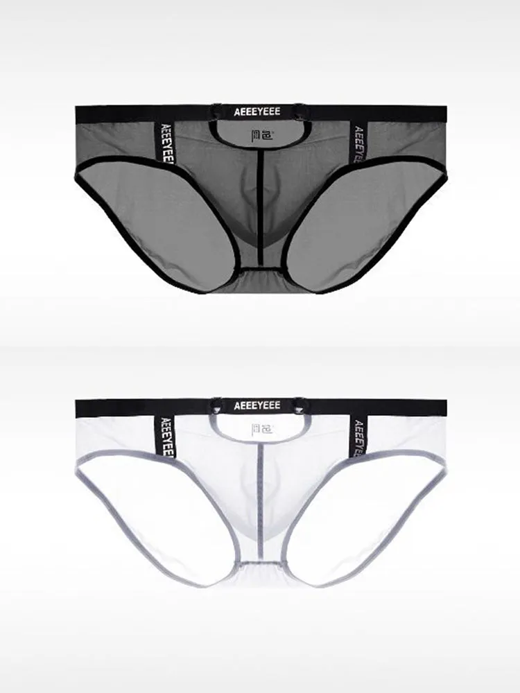 Men's Low Waist Narrow Waist Ice Silk Breathable Convex Pocket Briefs