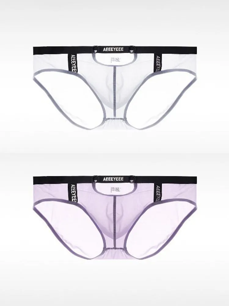 Men's Low Waist Narrow Waist Ice Silk Breathable Convex Pocket Briefs