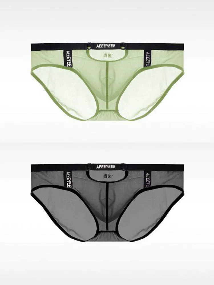Men's Low Waist Narrow Waist Ice Silk Breathable Convex Pocket Briefs