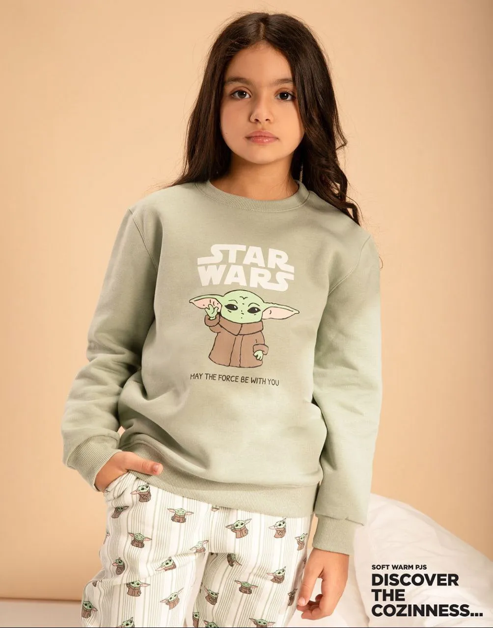 pajama 839