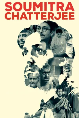 Soumitra Chatterjee - Bengali Movie Star - Graphic Poster